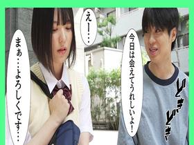 パパ活タイムリープ　塩対応J系が堕ちてデレて中出しセックスさせてくれるまで何度でもリロード サンプル動画サムネイル